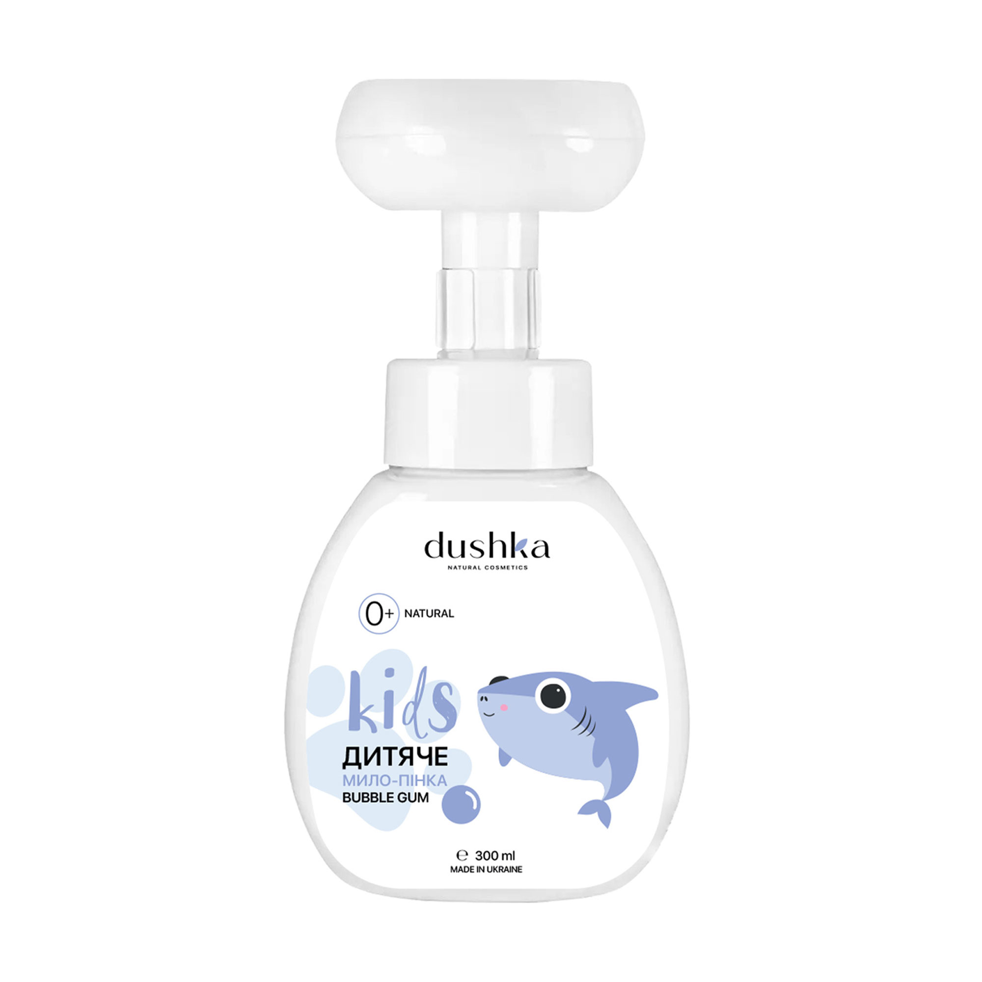 Уцінка! Дитяче мило-пінка Dushka Kids Bubble Gum, від народження, 300 мл