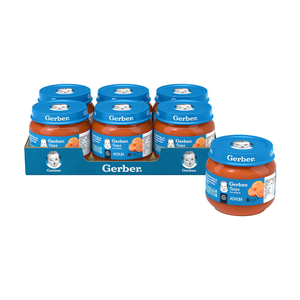 Уцінка! Дитяче овочеве пюре Gerber Морква, з 6 місяців, 6*80 г