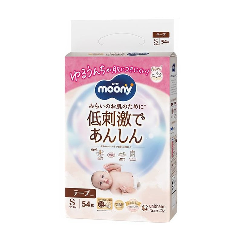 Уцінка! Дитячі підгузники Moony Natural, розмір S 4-8 кг, 54 шт