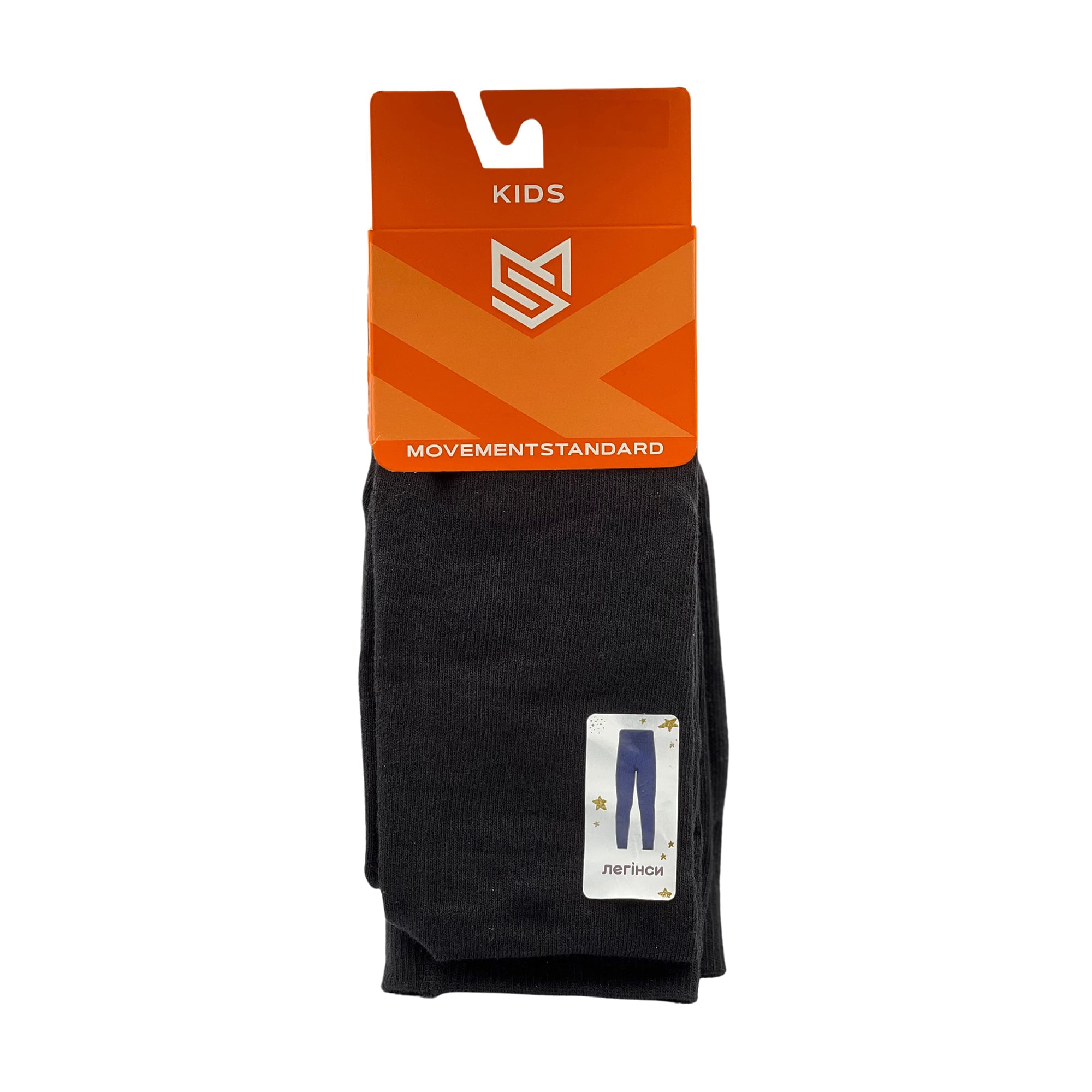 Уцінка! Легінси для хлопчиків MovementStandard LEG/01B, 00 чорні, розмір 104-110